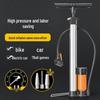 Universal High-Pressure Air Pump for Basketballs, Bicycles, Electric Cars, Motorcycles & Household Use