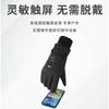 Winter Ski Gloves Men Women Waterproof Windproof Thermal Touchscreen Snowboarding Cycling Motorbike Outdoor Use
