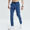 Summer Gym Fitness Trousers Men's Pencil Pants Tight Jogging Running Breathable Quick-Drying Ice Silk Sports Wind Casual Pants