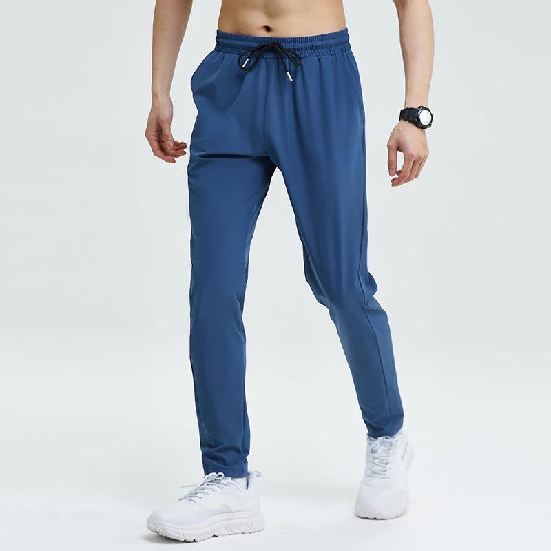 Summer Gym Fitness Trousers Men's Pencil Pants Tight Jogging Running Breathable Quick-Drying Ice Silk Sports Wind Casual Pants