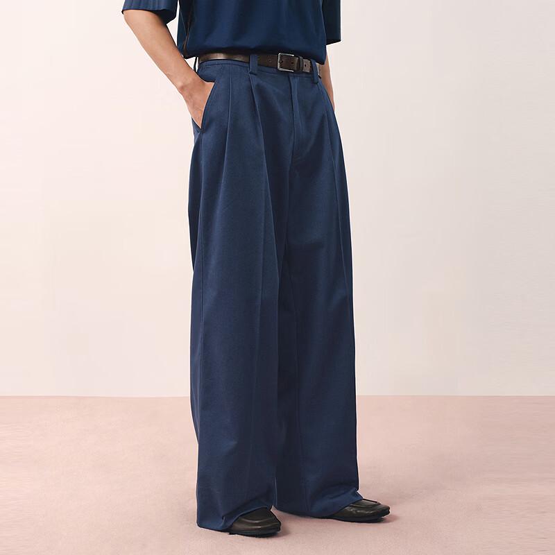 Drawline Men's 2026 Spring Loose Wide-Leg Casual Pants