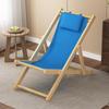 Tumbona de Playa Plegable y Mecedora para Exteriores de Madera Maciza con Lona Oxford