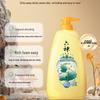 Liu Shen Mugwort Healthy Skin Cooling Shower Gel