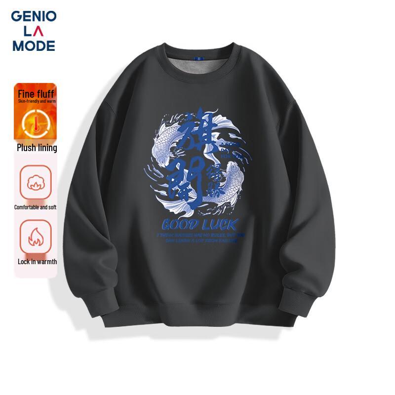 

GENIOLAMODE Men s Fleece Lined Crew Neck Sweatshirt 2XL