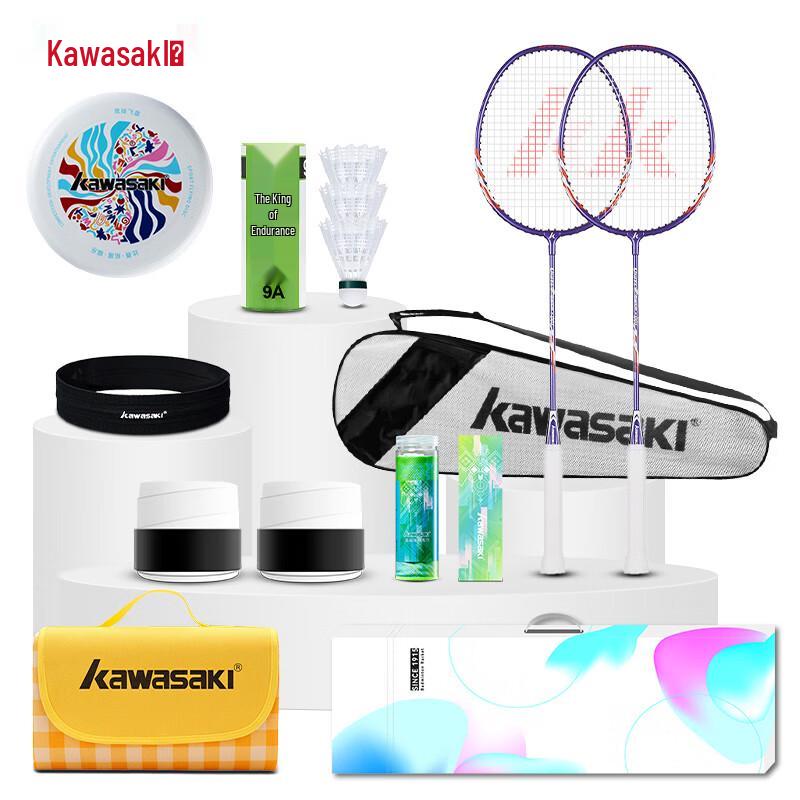 Kawasaki UNITE Power-001 Badminton Racket Set