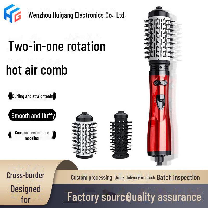 

«Многофункциональный вращающийся фен-щетка с горячим воздухом»: Плойка и фен European regulations красный