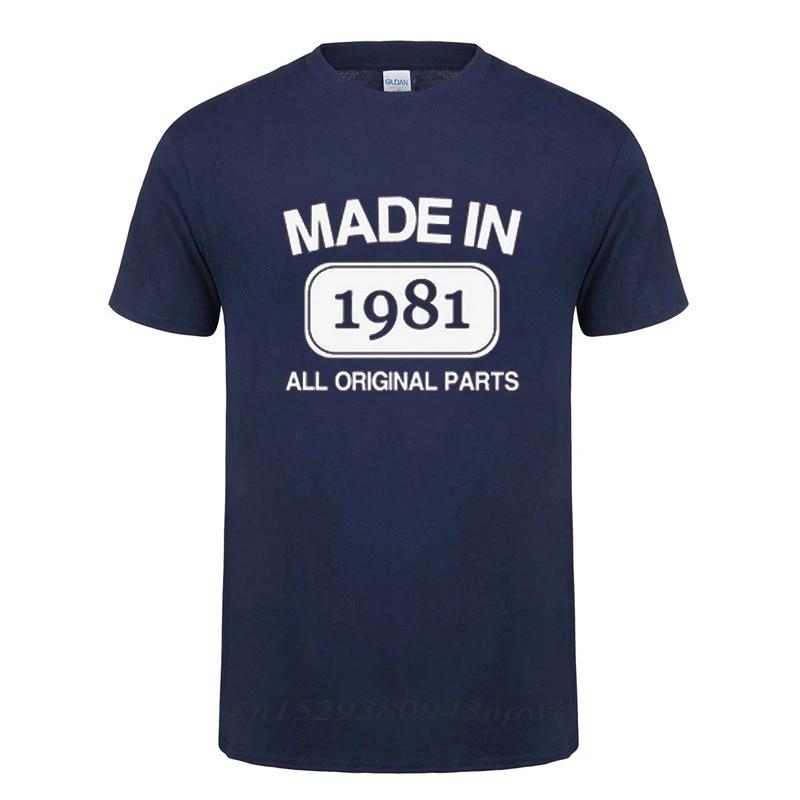 Funny Father's Day Present Made In 1981 Limited Edition Birthday Gift Humour T Shirt For Men Daddy Father Husband Cotton T-Shirt