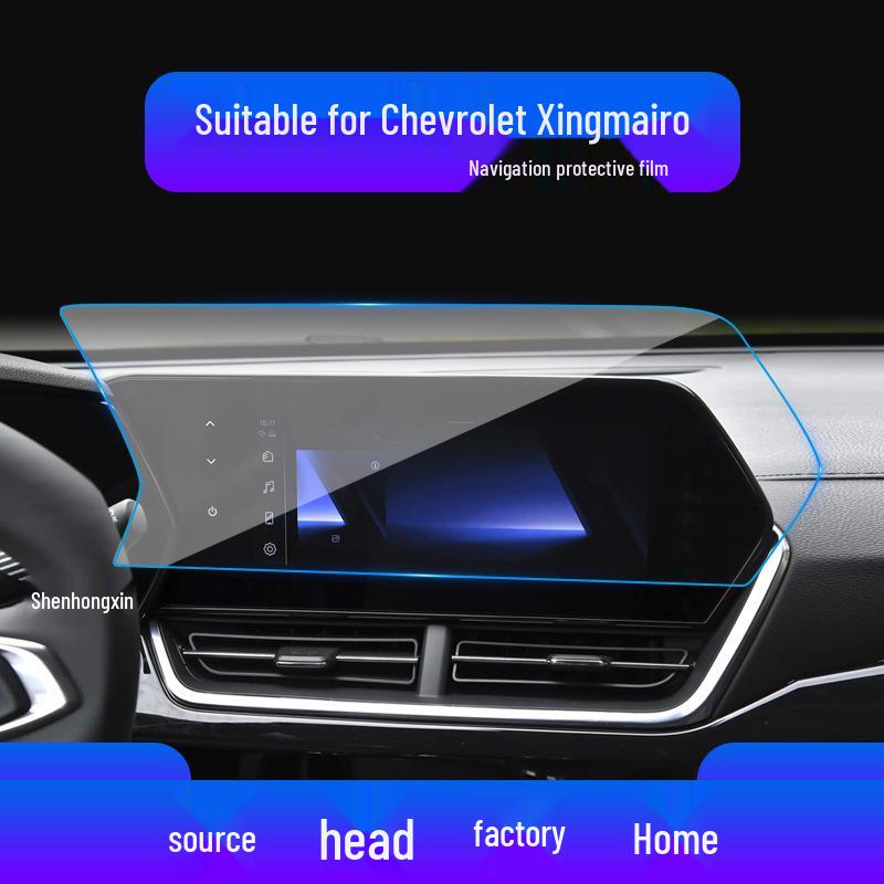 Chevrolet Tracker, Equinox, Monza, Xingmairo Navigation Screen Protector.