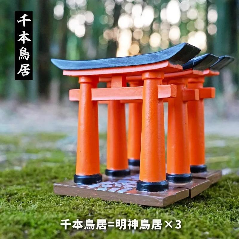 Japanese Multi-sizes Torii Gate Aquarium Decor Miniature Ornament Garden Shrine Shinto Landscape Micro Decoration Simulation