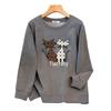 Plus Size Autumn Hoodie - Sizes 150/160/170 - Loose Fit for 200/350/300 Jin