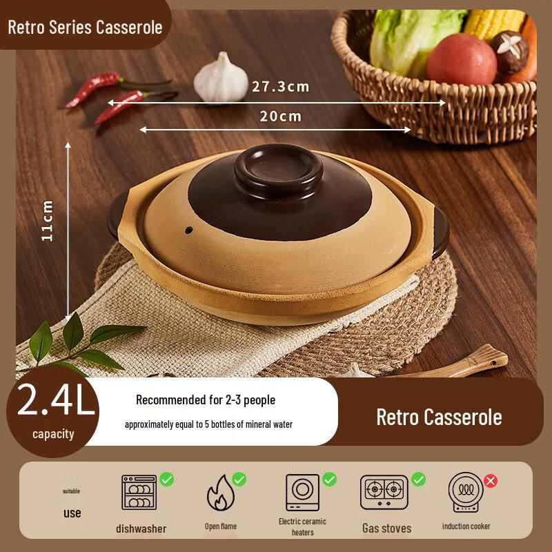 ZISIZ Ceramic Casserole Pot