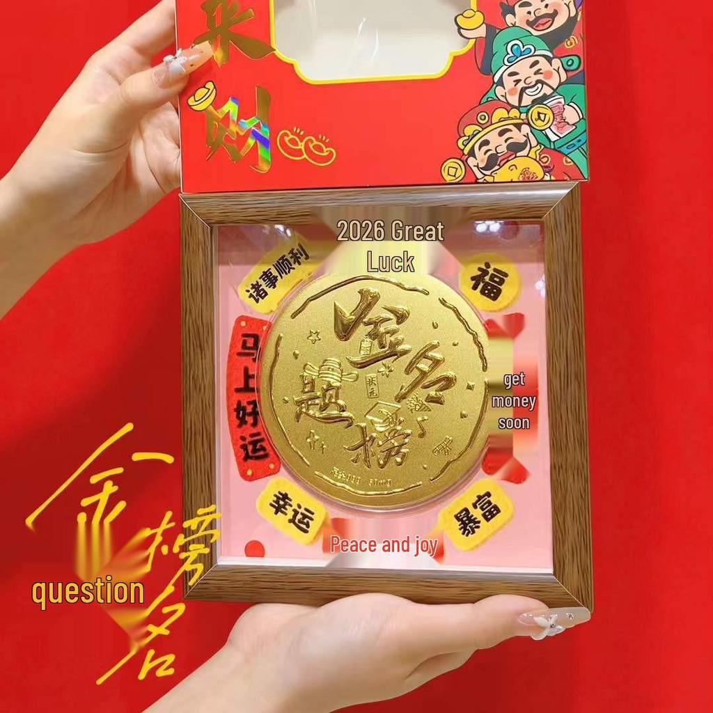 999 Pure Gold Year of the Horse Wealth Attraction Desk Ornament: Peace and Joy Photo Frame