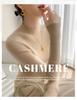 Women's Seamless Cashmere Half-High Neck Slim-Fit Sweater - Versatile Autumn/Winter Knitwear Base Layer