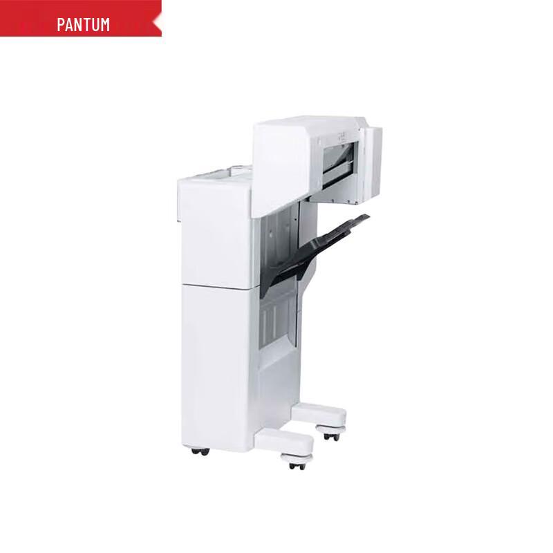 Pantum PK-260B Booklet Maker Component
