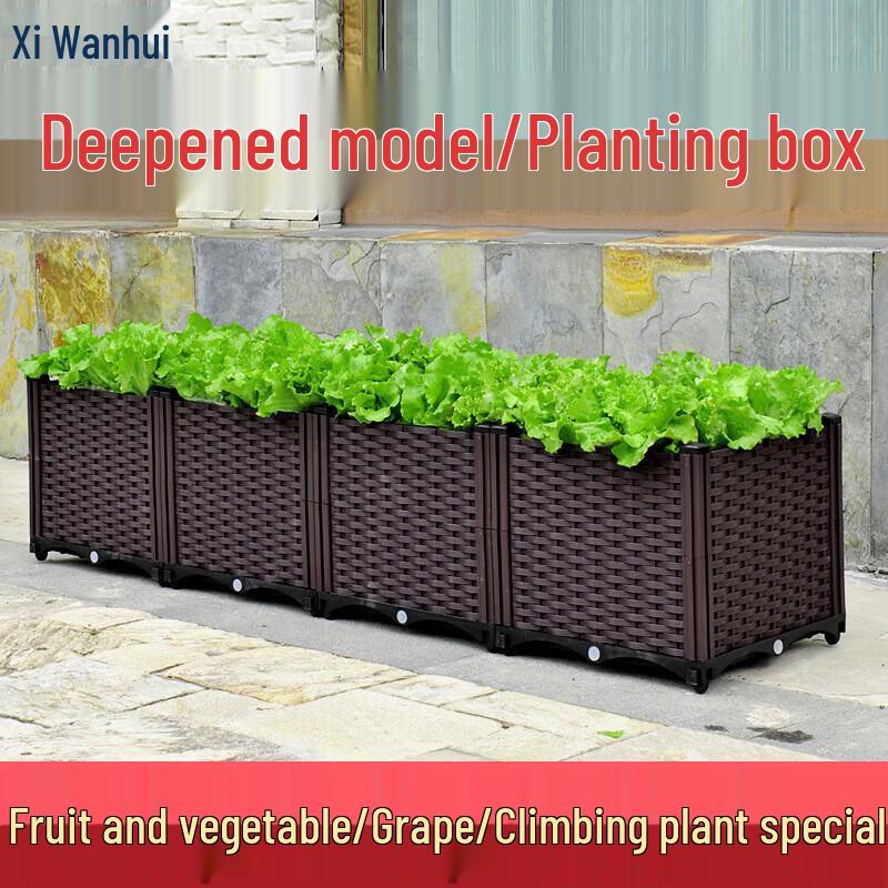 Xiwanghui Balcony Vegetable Planter Box