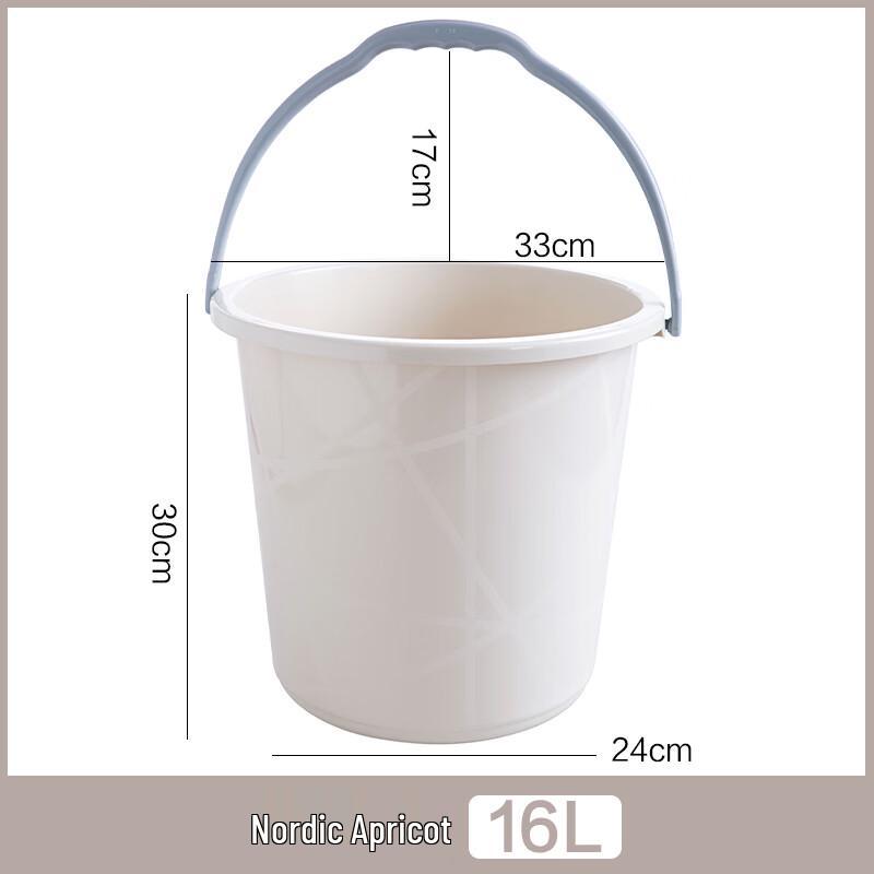 Durable Rectangular Portable Water Storage Bucket