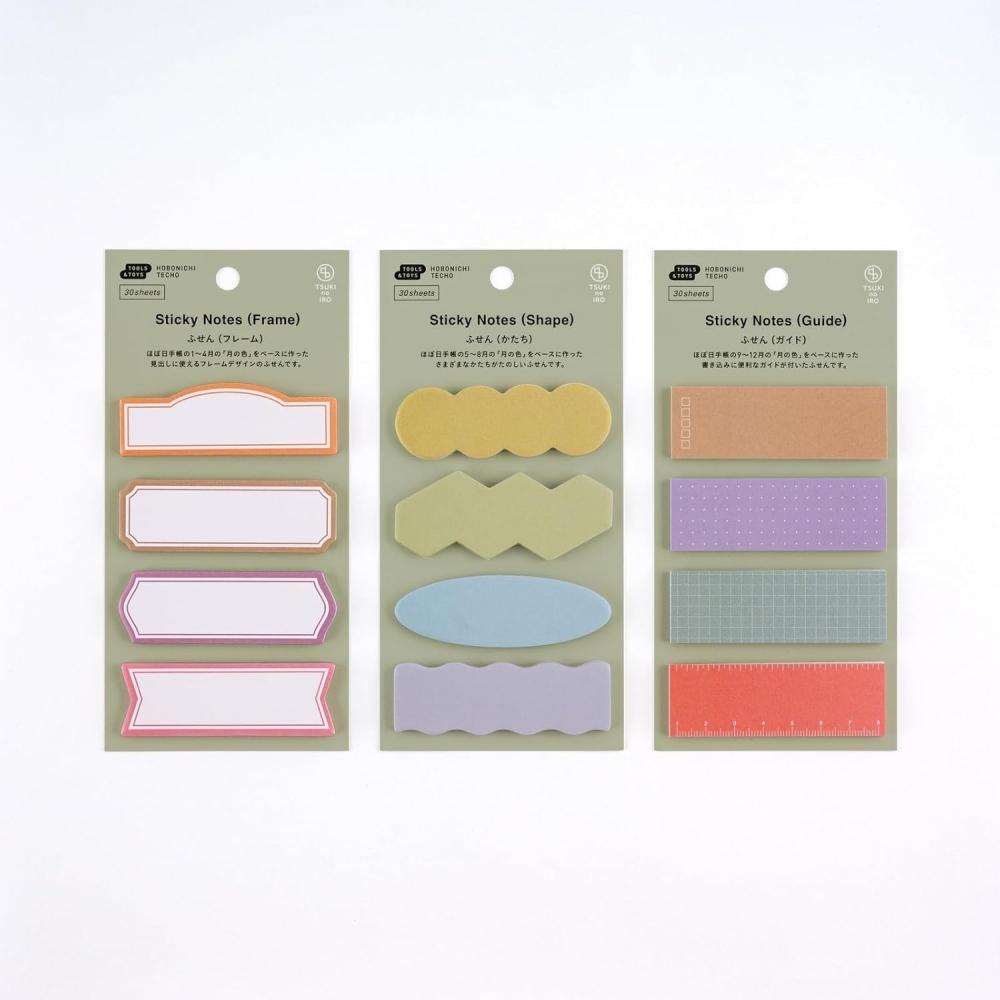 Hobonichi Notebook Tsuki No Iro Sticky Note Shape Notebook Accessory 6.9 X 3.35 Inches Sticky Note Shape