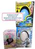 [Set of 8 for Girls] Eggs that Grow When Placed in Water - Unicorn, Cat, Mermaid, Kotori Squad, Animals, Sea Creatures, Treasure Chest, Pikishemo,