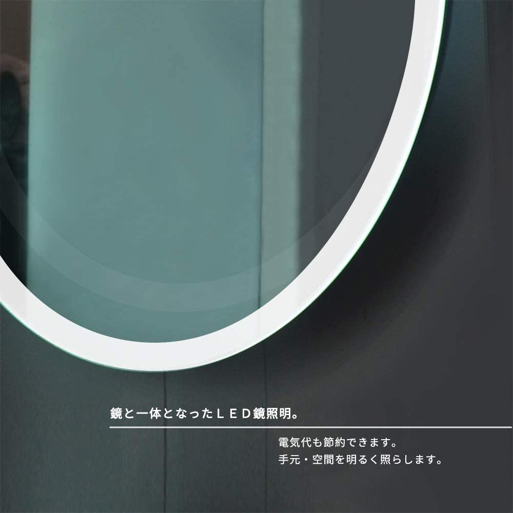 Mirror Workshop LED Bathroom Wall Makeup Brightness 60 X 60 LED Edge Miruo-kun's Mirror, Mirror, Mirror, Wall-mounted, Illuminated, Dresser, Bathroom,