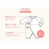 Sample Clothing Special Sale: Liyingfang Genuine Products from the Store, Newborn Infant Tie-Up Romper Jumpsuit for 0-12 Months