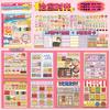 Japanese Stationery Stickers Book 24/48 Pcs Retro Cartoon Decorative Sticker Handmade Scrapbooking Accessories Journal Supplies