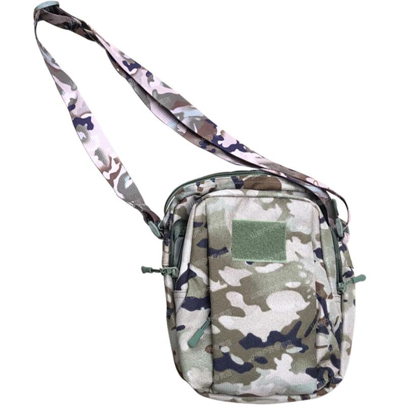 

Rongyi Camouflage Outdoor Shoulder Messenger Bag