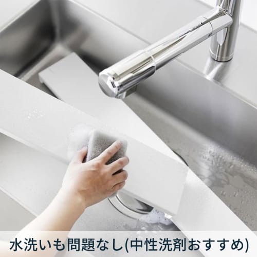 Sakalife Extendable Stovetop Cover with Exhaust Vent, Extendable Depth 10-16.5cm, Suitable for Low-Profile IH and Gas Stoves, Slim Kitchen Supplies, R