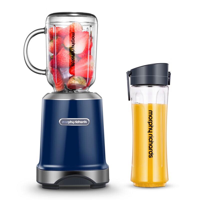 Morphy Richards MR9500 Portable Electric Juicer Blender CN plug (adapter included)