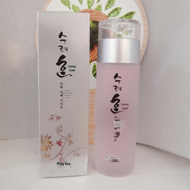Ming Kou Porcelain Skin Skincare: Eye Essence, Hydrating Water, Milk Cleanser, Moisturizing Face Cream & Foundation.