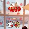 Year of the Snake New Year's Glass Window Clings - Static Stickers for Bedroom, Balcony, Shop or Floor-to-Ceiling Windows, Spring Festival Decor