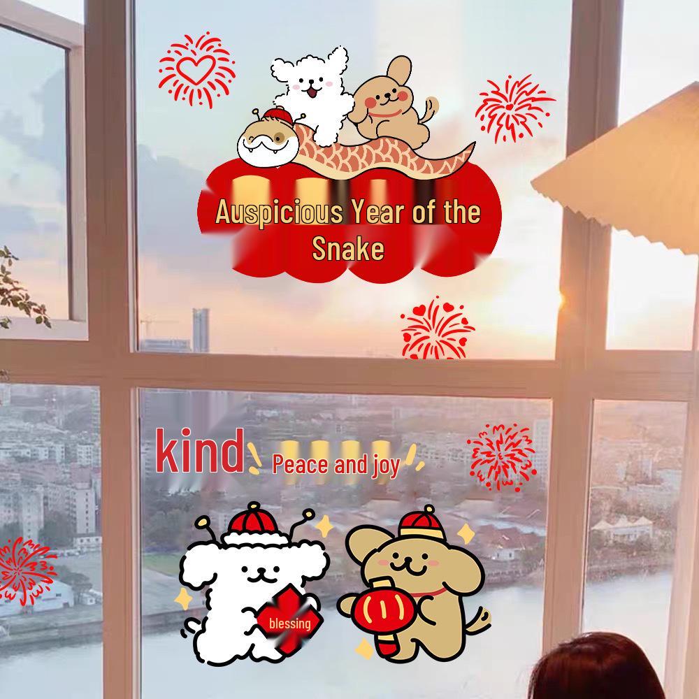 Year of the Snake New Year's Glass Window Clings - Static Stickers for Bedroom, Balcony, Shop or Floor-to-Ceiling Windows, Spring Festival Decor