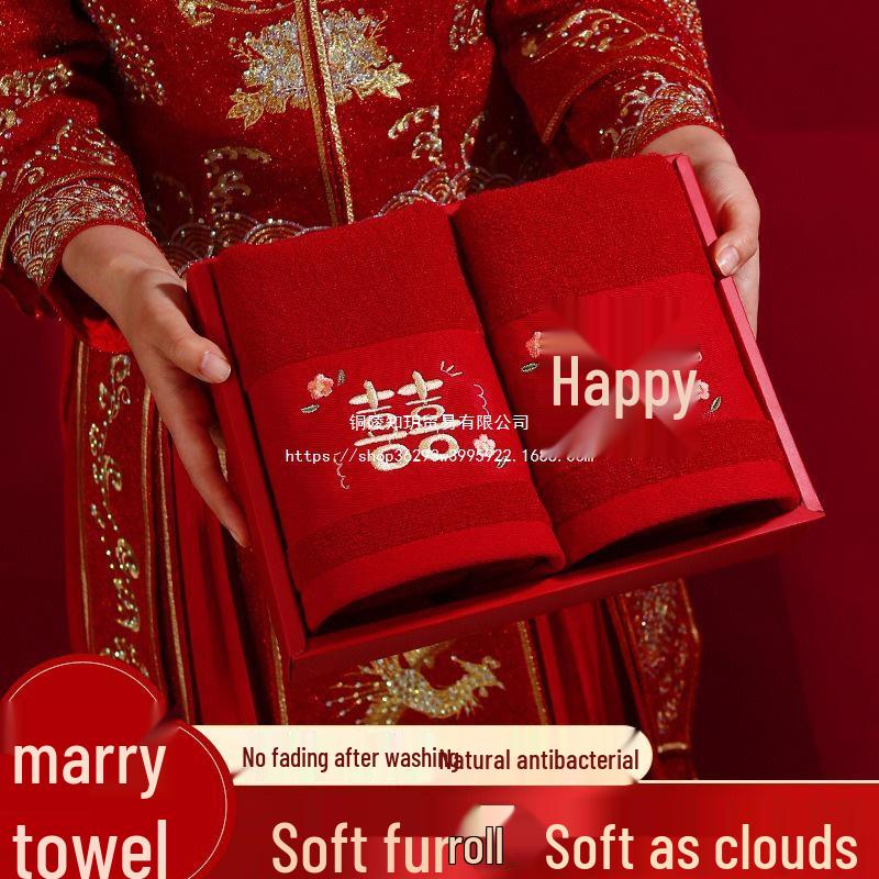 Red Wedding Towel Pair with Festive Gift Bag - Dowry Face Washing Souvenir