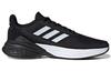 Adidas Response Sr 'Black White' GW5706