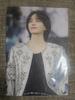 [USED] Seventeen Jeonghan Premium Photo