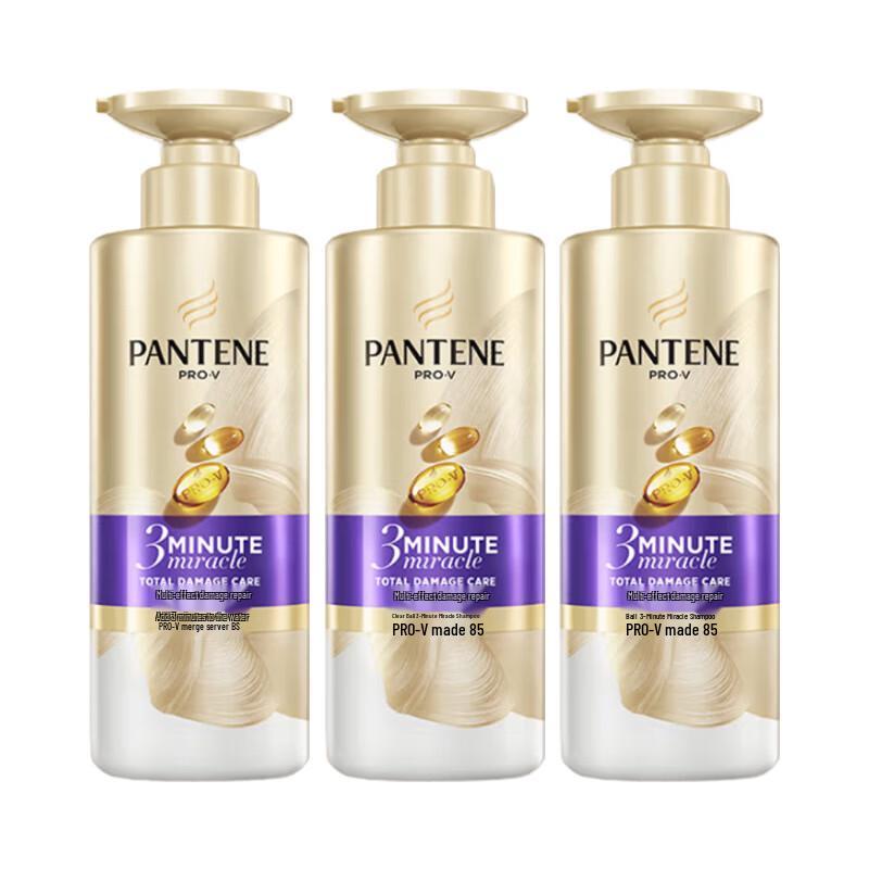 

Pantene 3-Minute Miracle Multi-Effect Damage Repair Shampoo