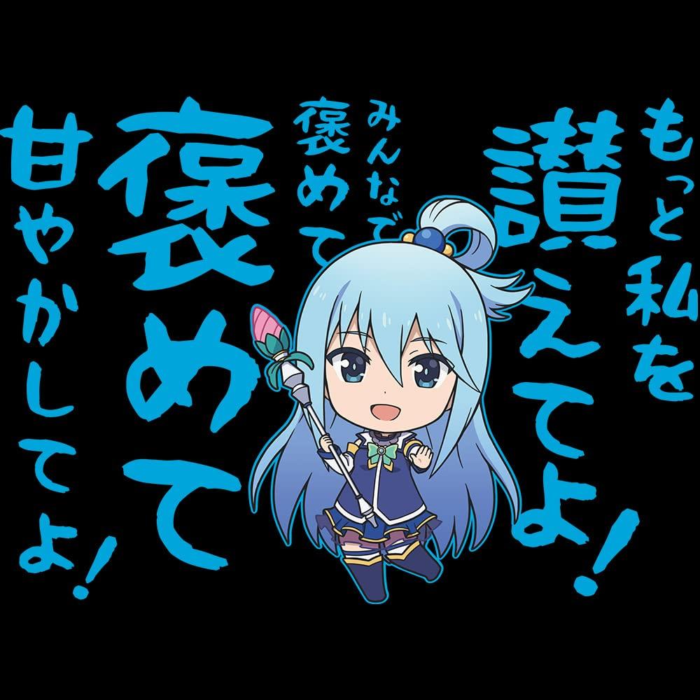 Azu Maker Blessing On This Wonderful Legend of Crimson L Size Movie God's World! T-Shirt [Aqua]