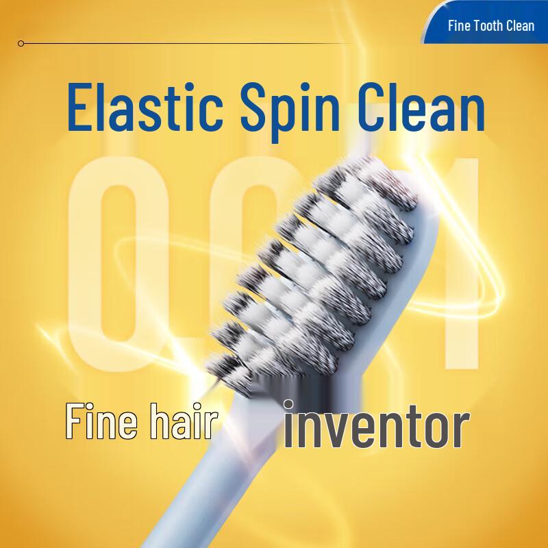 Lion Fine Tooth Clean 0.01mm Toothbrush (2-pack)