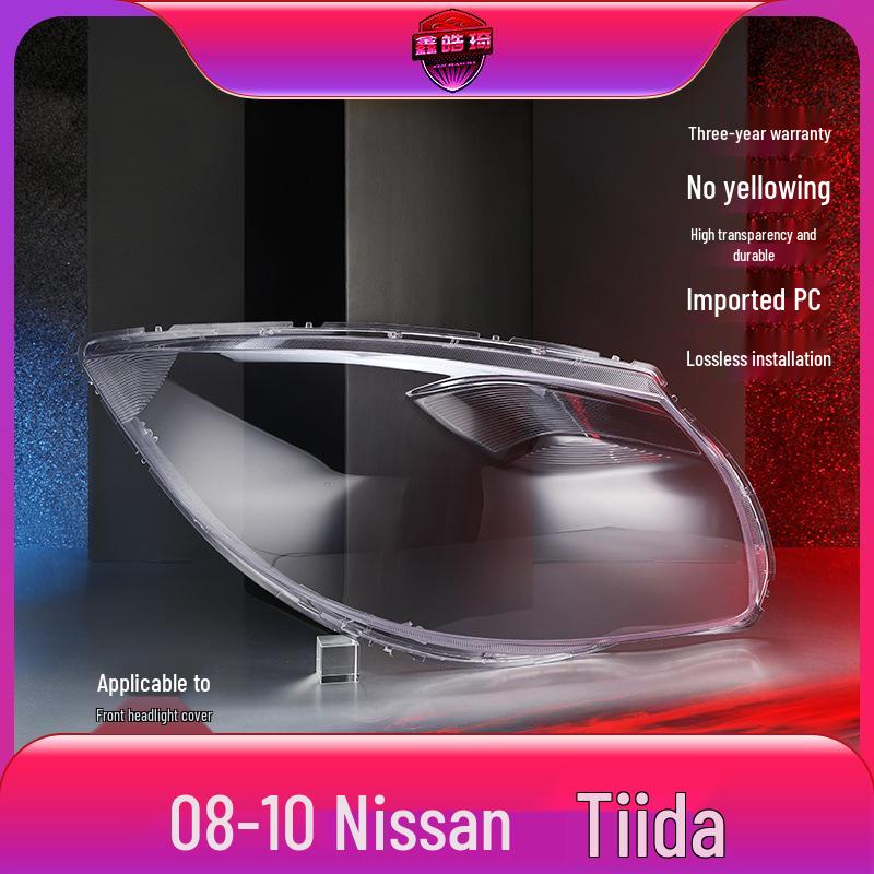 

Compatible with 08-10 Tiida models, this headlight cover features a transparent lampshade and protective shell. Yes прозрачный