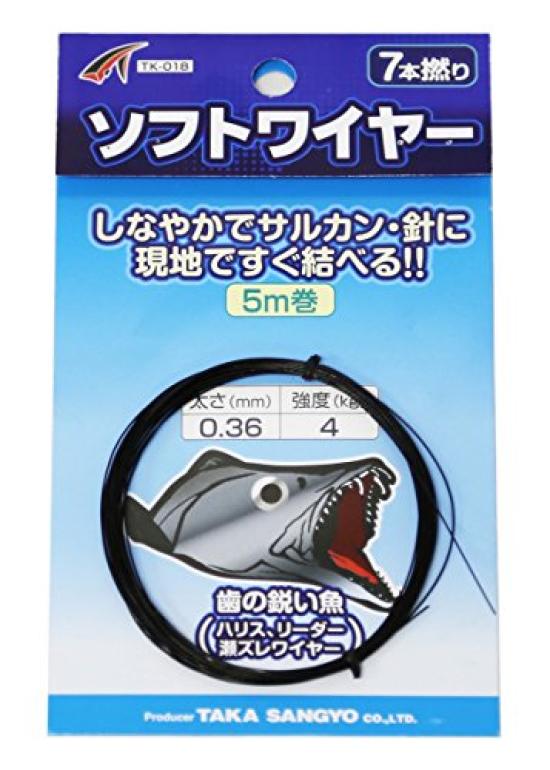 

Taka Sangyo TK-018 Мягкая проволока.