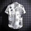 Summer  Men's Graffiti Print Shirt Loose Retro Half-Sleeved Shirt