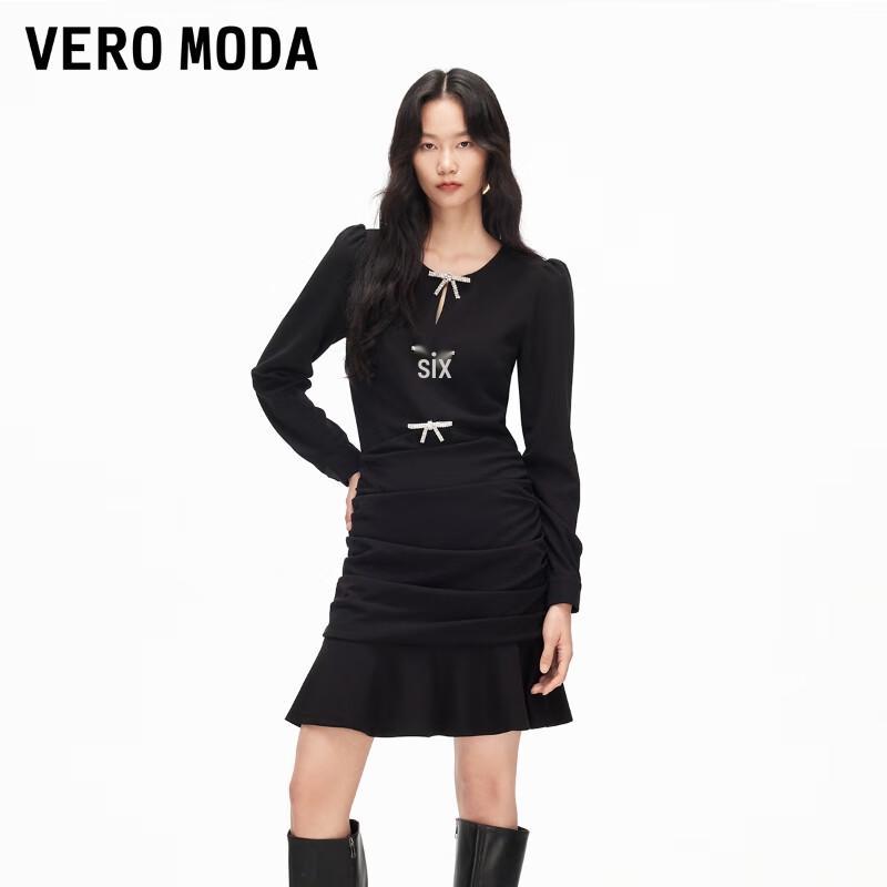 

VEROMODA Hollow-Out Puff Sleeve Slim Fit Mid-Length Dress M