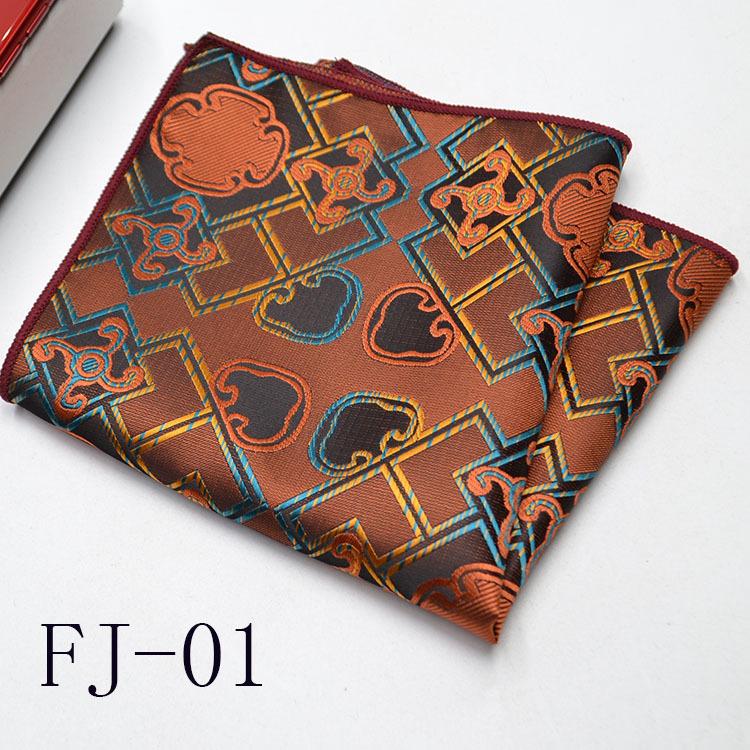 Men'S Pocket Towel Korean Version Cashew Flower Small Square Suit Handkerchief Versatile Dress 24*24Cm