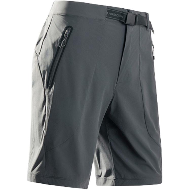 Under Armour Casual Shorts Men's 15215109
