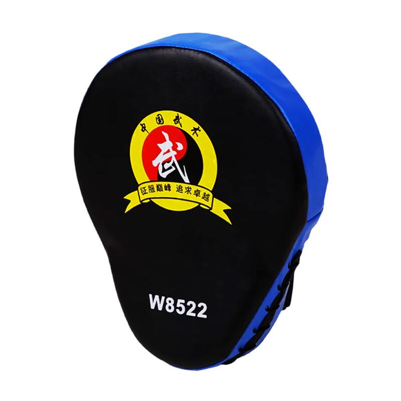 WEZHO Boxing Training Mitt