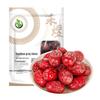 He Yu Dried Fruits, Nuts & Grains