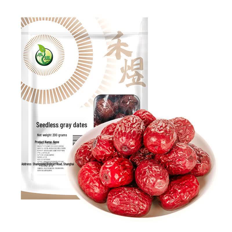 He Yu Dried Fruits, Nuts & Grains
