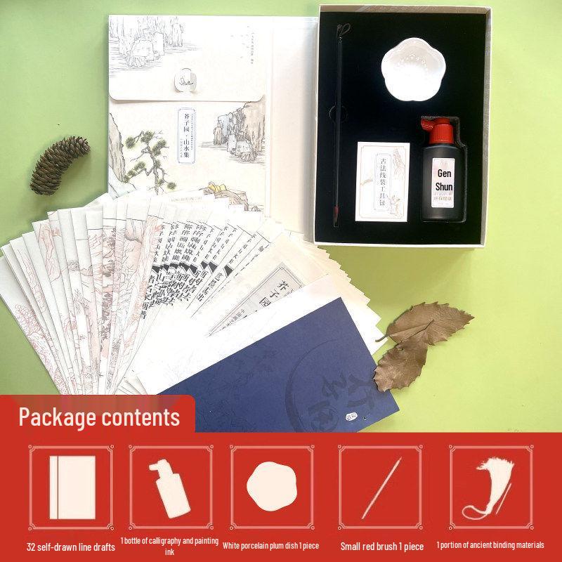 Feile Bird Chinese Landscape Painting Set: Ink & Brush Gift Box with Tutorial Video