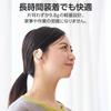 ELECOM Open Ear Earphones Bluetooth Wireless Headphones That Do Not Block Your Playback for Up To 10 Hours Lightweight Design of Per Ear Touch Sensor