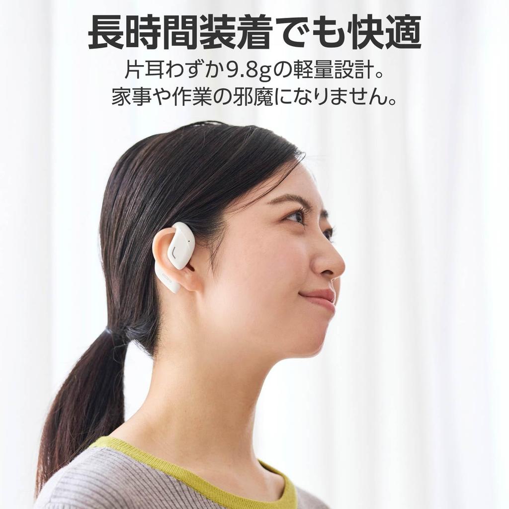 ELECOM Open Ear Earphones Bluetooth Wireless Headphones That Do Not Block Your Playback for Up To 10 Hours Lightweight Design of Per Ear Touch Sensor