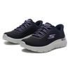 Skechers Women's Slip-on Walking Shoes